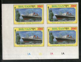 Bhutan 1986 Statue of Liberty Cent. Ship Sc 581 Imperf Block MNH # 12507