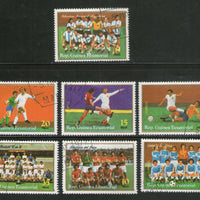 Equatorial Guinea 1977 World Cup Football Sport Players 7v Cancelled # 12516a