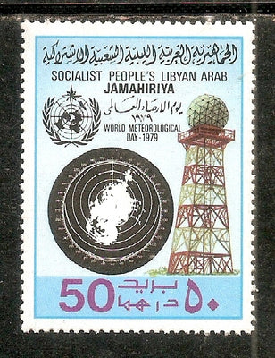 Libya 1979 World Meteorological Day Whether Map & Tower Sc 819 1v MNH # 12518A