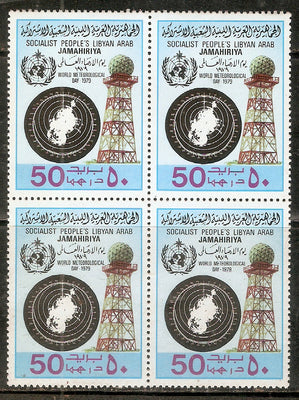 Libya 1979 World Meteorological Day Whether Map & Tower Sc 819 BLK/4 MNH # 12518B
