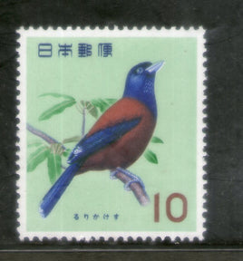 Japon 1963 Geai de Lidth Oiseaux Faune Sc 788 MNH # 1251