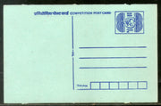 India 200p Competition Post Card ISP Printed Mint # 12522