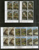 Gibraltar 2020 Birds of Prey Owls Wildlife Animals 5v BLK/4 MNH # 12527B