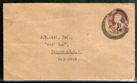 India 1932's KGV 1An O/p on 1An3ps Postal Stationary Envelope Jain-E36 Used # 12529