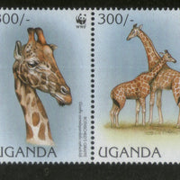 Uganda 1997 WWF Rothschild Giraffe Animal Wild Life Fauna Sc 1469 MNH # 12542