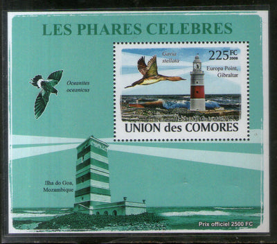 Comoro Islands 2008 Lighthouse Birds Wildlife Animals M/s MNH # 12561