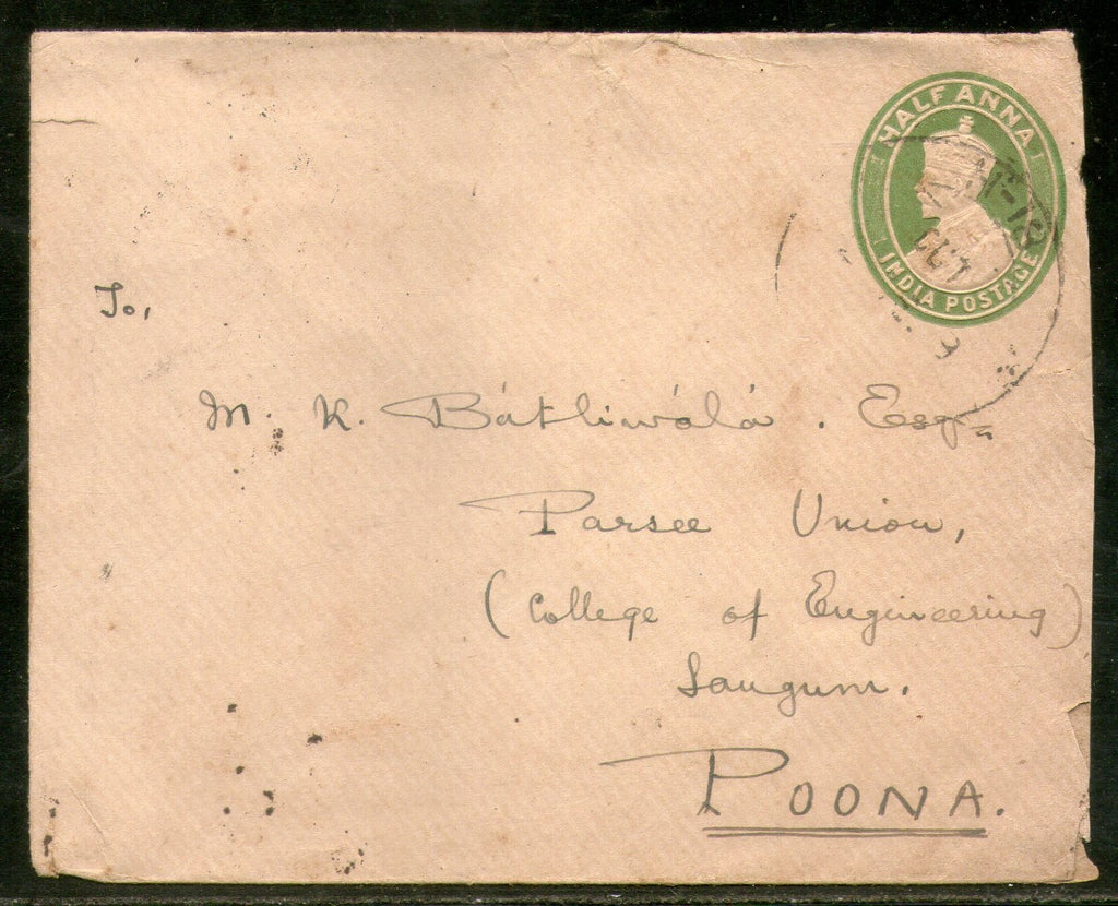 India 1913's KGV ½A Postal Stationery Envelope Jain-E23 # 12577