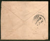 India 1913's KGV ½A Postal Stationery Envelope Jain-E23 # 12577