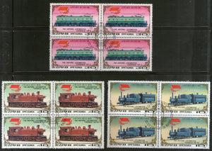 Korea 1988 Historical Locomotive Train Railway Transport BLK/4 Sc 2787-89 Cancelled # 12583b