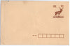 India 1995 100p Stag Deer Postal Envelope CSP Printed Pandya-PIE-29 MINT # 12588