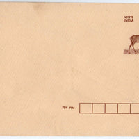 India 1995 100p Stag Deer Postal Envelope CSP Printed Pandya-PIE-29 MINT # 12588