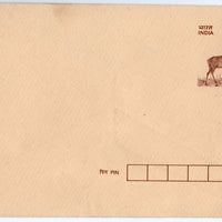 India 1995 100p Stag Deer Postal Envelope CSP Printed Pandya-PIE-29 MINT # 12588