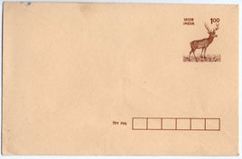India 1995 100p Stag Deer Postal Envelope CSP Printed Pandya-PIE-29 MINT # 12588