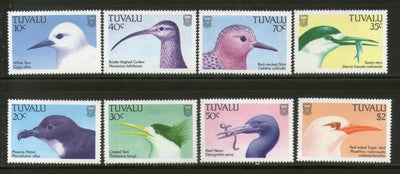 Tuvalu 1988 Birds Heron Curlew Tern Petret Fauna Wildlife 8v Set MNH # 12598A