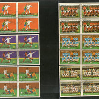 Equatorial Guinea 1977 World Cup Football Sport Players 6v BLK/4 Cancelled # 12599b