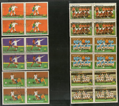 Equatorial Guinea 1977 World Cup Football Sport Players 6v BLK/4 Cancelled # 12599b