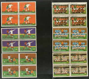 Equatorial Guinea 1977 World Cup Football Sport Players 6v BLK/4 Cancelled # 12599b