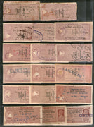 India Fiscal Kathiawar State 17 Diff. QV to KGVI Court Fee Revenue Stamp Used # 125
