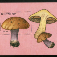 Bhutan 1989 Mushrooms Fungi Plant Sc 733 M/s MNH # 12609