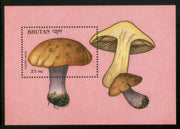 Bhutan 1989 Mushrooms Fungi Plant Sc 733 M/s MNH # 12609
