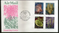 Papua New Guinea 1983 Coarls Marinelife Sea Shell Sc 588-91 4v FDC # 12614