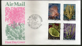 Papua New Guinea 1983 Coarls Marinelife Sea Shell Sc 588-91 4v FDC # 12614