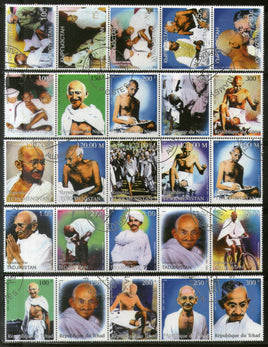 25 Different Gandhi Nehru Tagore Patel of India From 5 Countries Cancelled # 12626