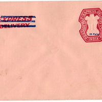 India 1976 25p O/P on 15p+13p Express Delivery Envelope DELHI Circle MINT # 12629
