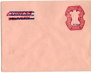 India 1976 25p O/P on 15p+13p Express Delivery Envelope DELHI Circle MINT # 12629