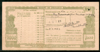 India 1951 Rs.1000 Post Office National Saving Certificate Scripophily # 12630
