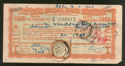 India 1948 Rs. 5000 Post Office National Saving Certificate Scripophily Rare # 12632