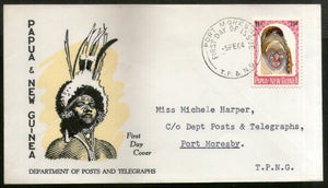 Papua New Guinea 1964 Carved Heads Mask Atr Painting FDC # 12661
