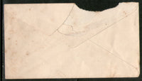 India 1893's QV 1An Brown Postal Stationary Envelope Jain-E14 Mint # 12662