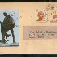 India 1998 100p Stag Deer Envelope Mahatma Gandhi Label Cancelled # 12664