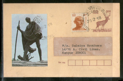 India 1998 100p Stag Deer Envelope Mahatma Gandhi Label Cancelled # 12664