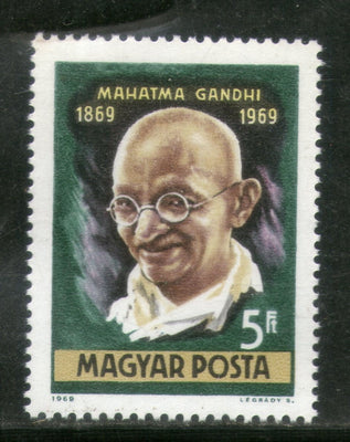 Hungary 1969 Mahatma Gandhi of India Birth Centenary Sc 2005 MNH # 12671A