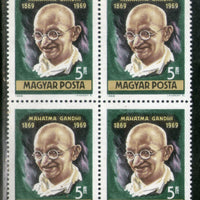 Hungary 1969 Mahatma Gandhi of India Birth Centenary BLK/4 MNH # 12671B