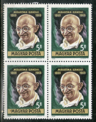 Hungary 1969 Mahatma Gandhi of India Birth Centenary BLK/4 MNH # 12671B