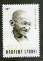 Azerbaïdjan 2019 Mahatma Gandhi d'Inde 150e anniversaire de la naissance 1v MNH # 12691A