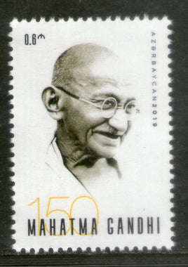 Azerbaijan 2019 Mahatma Gandhi of India 150th Birth Anniversary 1v MNH # 12691A