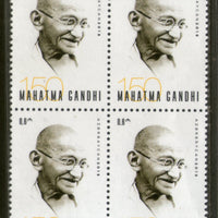 Azerbaijan 2019 Mahatma Gandhi of India 150th Birth Anniversary BLK/4 MNH # 12691B
