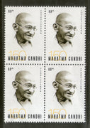 Azerbaijan 2019 Mahatma Gandhi of India 150th Birth Anniversary BLK/4 MNH # 12691B