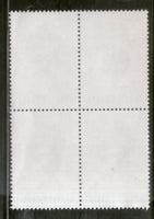 Azerbaijan 2019 Mahatma Gandhi of India 150th Birth Anniversary BLK/4 MNH # 12691B