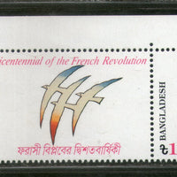 Bangladesh 1989 French Revolution Bicent. Strip of 2 + Label Sc 327 MNH # 12710