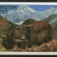 Bhutan 1984 Yak Wildlife Animals Sc 418 M/s MNH # 12721