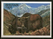 Bhutan 1984 Yak Wildlife Animals Sc 418 M/s MNH # 12721