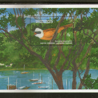 Grenada 1999 Thrush Birds Wildlife Sc 2206 M/s MNH # 12722