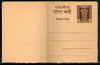 India 1959 3p Local Service Post Card Jain-OP22 MINT # 12726