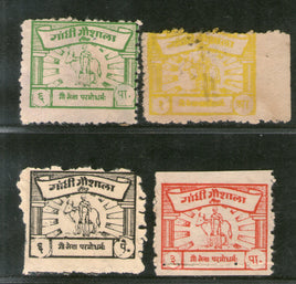 Inde 4 diff. Gandhi Gaushala Tonk Charity Label Extrêmement RARE # 1272