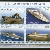 Romania 2005 Ship Transport Sc 4746e M/s MNH # 12731